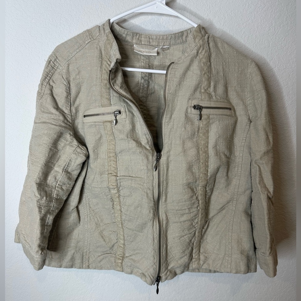 Women’s Brown Jacket. Size S-M.